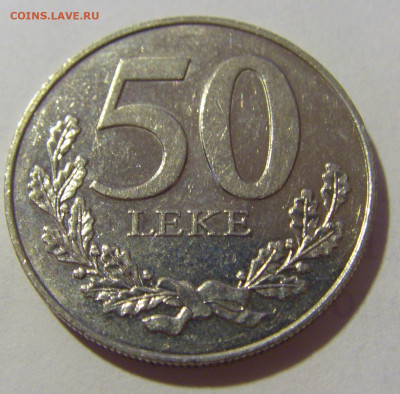 50 лек 2000 Албания №2 13.08.2022 22:00 МСК - CIMG6779.JPG