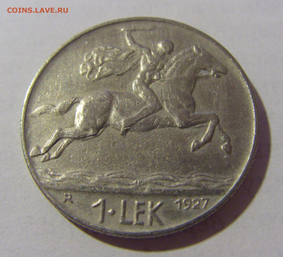 1 лек 1927 Албания №2 13.08.2022 22:00 МСК - CIMG6807.JPG