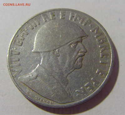 1 лек 1939 магнитная Албания №1 13.08.2022 22:00 МСК - CIMG6837.JPG