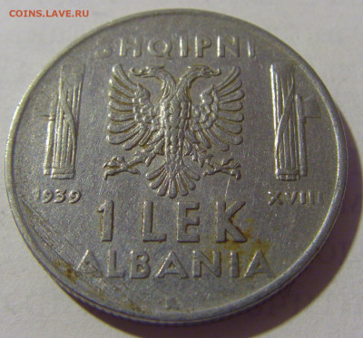1 лек 1939 магнитная Албания №1 13.08.2022 22:00 МСК - CIMG6835.JPG