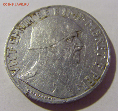 1 лек 1939 магнитная Албания №2 13.08.2022 22:00 МСК - CIMG6841.JPG
