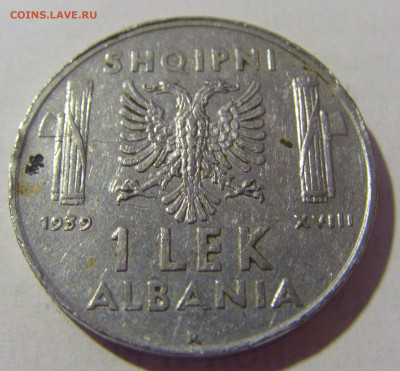1 лек 1939 магнитная Албания №2 13.08.2022 22:00 МСК - CIMG6839.JPG