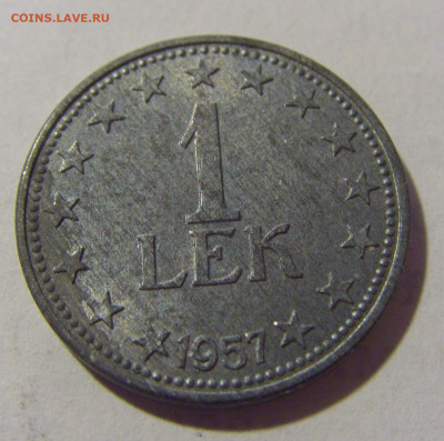 1 лек 1957 Албания №1 13.08.2022 22:00 МСК - CIMG6851.JPG