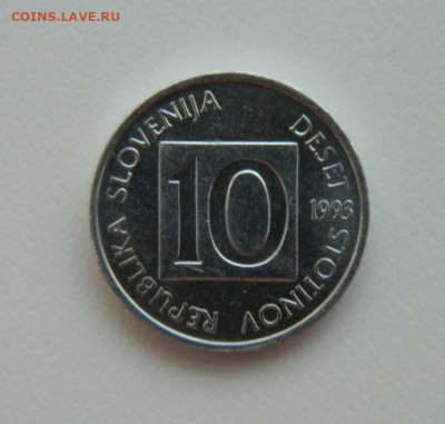 Словения 10 стотинов 1993 г. (Фауна) до 11.08.22 - DSCN2111.JPG