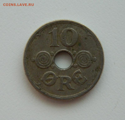 Дания 10 эре 1940 г. до 11.08.22 - DSCN2113.JPG