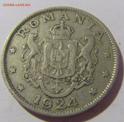 2 лея 1924 молния Румыния №1 13.08.2022 22:00 МСК - CIMG6889.JPG