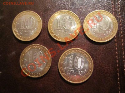 Выборг, Азов, Владимир, Смоленск, Юрьевец - IMG_1982