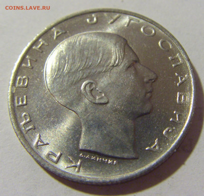 10 динар 1938 Югославия №1 13.08.2022 22:00 МСК - CIMG6949.JPG
