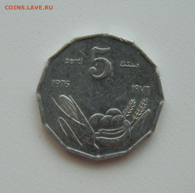 Сомали 5 центов 1976 г. до 11.08.22 - DSCN2115.JPG
