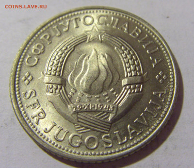 5 динар 1975 30 лет Победы Югославия №1 13.08.2022 22:00 МСК - CIMG6973.JPG