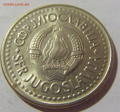 2 динара 1992 мед-никель Югославия №2 13.08.2022 22:00 МСК - CIMG7017.JPG