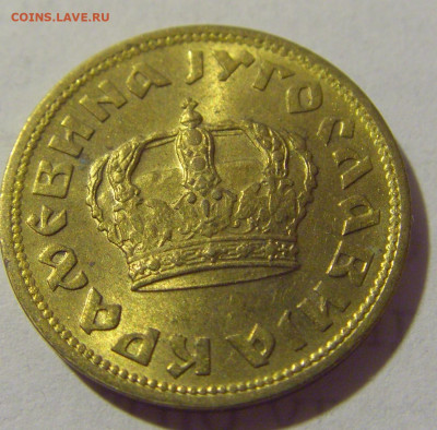 50 пара 1938 Югославия в блеске №1 13.08.2022 22:00 МСК - CIMG7081.JPG