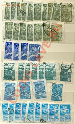 Подскажите по цене марок СССР 60-80-е годы - сканирование0005