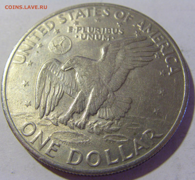 1 доллар 1971 США №2 13.08.2022 22:00 МСК - CIMG7147.JPG