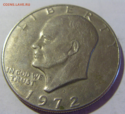 1 доллар 1972 США №1 13.08.2022 22:00 МСК - CIMG7153.JPG