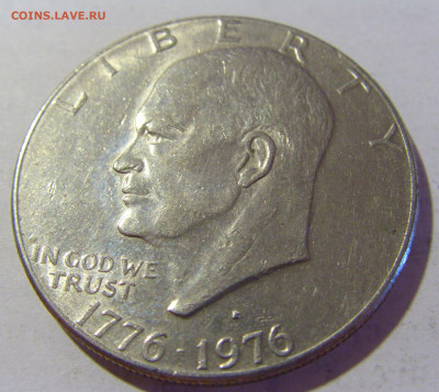 1 доллар 1976 США №1 13.08.2022 22:00 МСК - CIMG7161.JPG