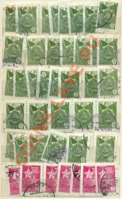 Подскажите по цене марок СССР 60-80-е годы - сканирование0006