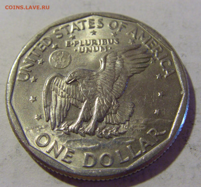 1 доллар 1979 США №2 13.08.2022 22:00 МСК - CIMG7179.JPG
