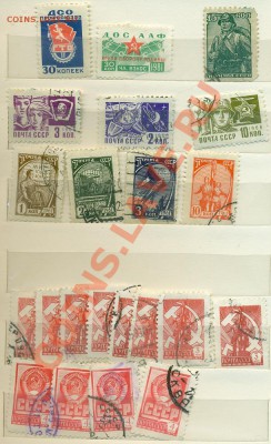 Подскажите по цене марок СССР 60-80-е годы - сканирование0007