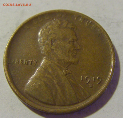 1 цент 1919 S США №1 13.08.2022 22:00 МСК - CIMG7217.JPG