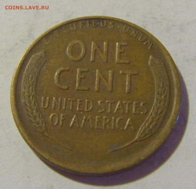 1 цент 1919 S США №1 13.08.2022 22:00 МСК - CIMG7215.JPG
