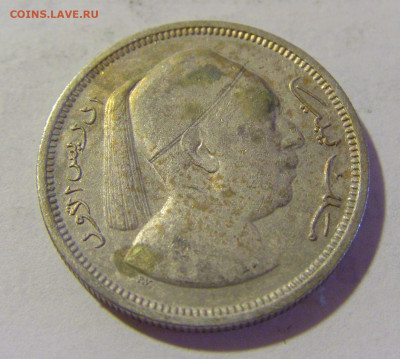 1 пиастр 1952 Ливия №1 13.08.2022 22:00 МСК - CIMG7249.JPG