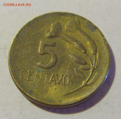 5 сентаво 1973 Перу №2 13.08.2022 22:00 МСК - CIMG7255.JPG