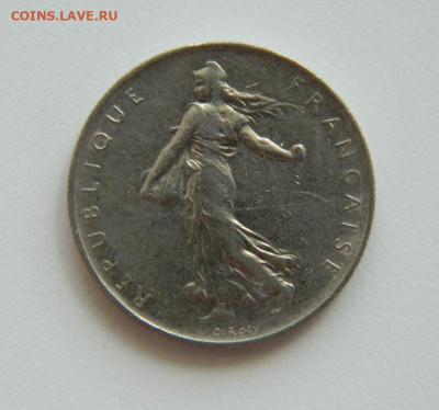 Франция 1 франк 1966 г. до 11.08.22 - DSCN1987.JPG