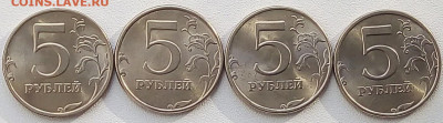 5 РУБЛЕЙ 1998 СПМД МЕШКОВОЙ UNC ДО 11.08.2022 в 22:00 МСК - 3