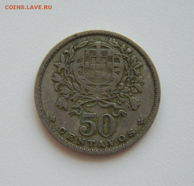 Португалия 50 сентаво 1951 г. до 11.08.22 - DSCN1977.JPG