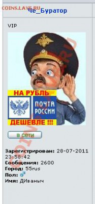 делает - прямо сейчас !!! - Безымянный