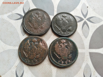 2 копейки 1814, 1821, 1822, 1823 все КМ до 10.08.2022 - 4км (18)