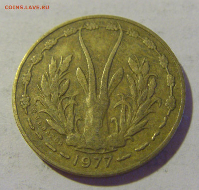 5 франков 1977 Зап. Африка №1 13.08.2022 22:00 МСК - CIMG7269.JPG