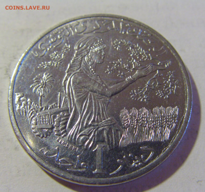 1 динар 2020 Тунис №1 13.08.2022 22:00 МСК - CIMG7301.JPG