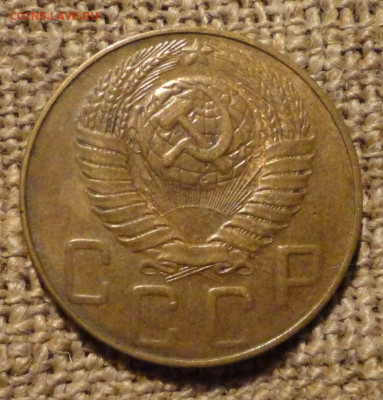 5 коп 1948г Ш-1,3 по АИФ Не частая - DSC00586.JPG