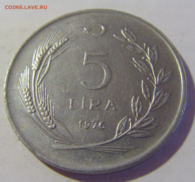5 лир 1976 Турция №1 13.08.2022 22:00 МСК - CIMG7325.JPG