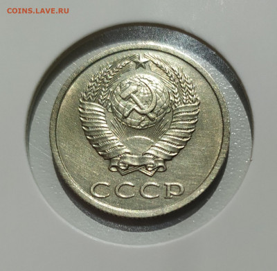 20 КОПЕЕК 1991 БЕЗ ДВОРА с ОСТЬЮ до 11.08.22 22.00 - 2.JPG