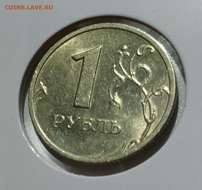 1 РУБЛЬ 2003 до 11.08.22 22.00 - 2.JPG