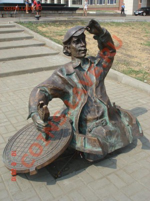 Помогите новичку в определении шт. - Охранник, блин)))