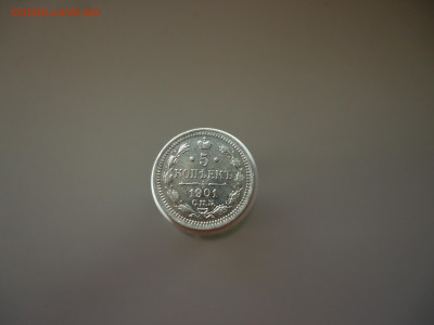 5 копеек  1901  года  СПБ  ФЗ  до 10.08.2022  до  22-00  МСК - 1.JPG