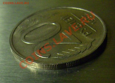 20 рублей 1992 ММД вес 4,8гр. Опознание - DSCI0003.JPG