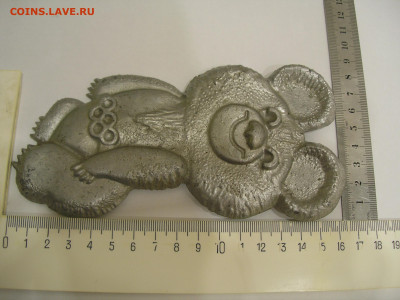 Барельефы "Обнаженная девушка"+"ОлимпийскМишка" 14.08. 22.00 - 10.JPG