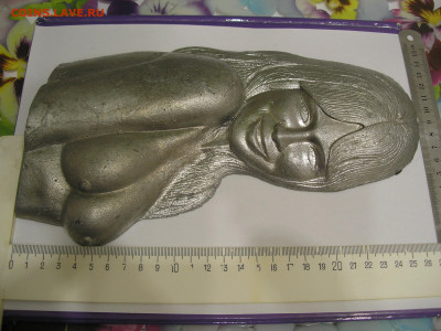 Барельефы "Обнаженная девушка"+"ОлимпийскМишка" 14.08. 22.00 - 5.JPG