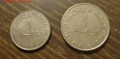 ОАЭ - 1 д. КУВШИН 2 типа до 14.08, 22.00 - ОАЭ Кувшин 2 шт_2