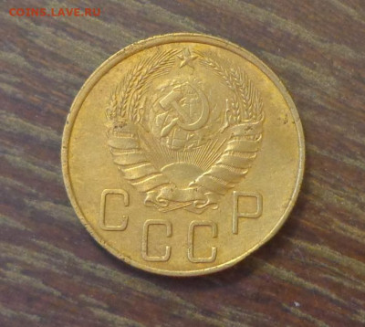 5 копеек 1939 до 14.08, 22.00 - 5 к 1939_2