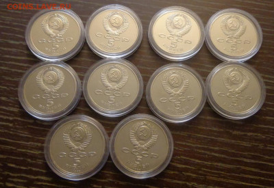 5 руб КИЕВ Соф. собор ПРУФ 10 шт в капсулах до 14.08, 22.00 - 5 рублей Киев 10 шт. капсулы_1.JPG