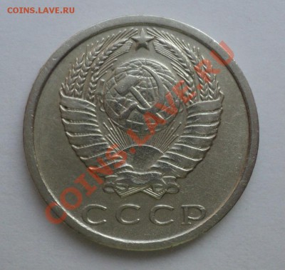 15 копеек 1974 ____до 27.11.2011 в 23:00 мск - Без имени1