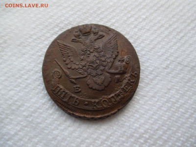 5 копеек 1788 ММ.Старый орел.    11.08 - IMG_8774.JPG