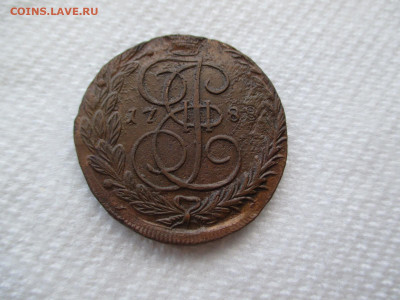 5 копеек 1788 ММ.Старый орел.    11.08 - IMG_8775.JPG