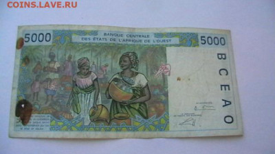 ФЗА Сенегал 5000 франков 2002-2003 K. до 13,08,22 МСК 22-00 - IMGA0633.JPG